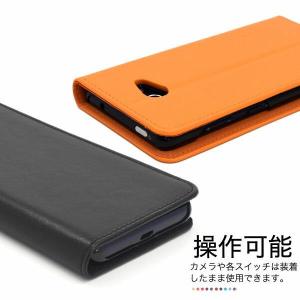 BASIO4 KYV47 ケース BASIO ...の詳細画像4