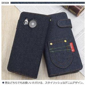 AQUOS sense7 SH-53C SHG...の詳細画像1
