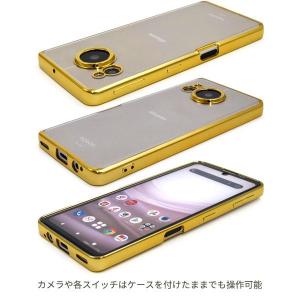 AQUOS sense7 SH-53C SHG...の詳細画像1