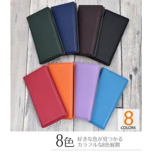 Xperia XZ2 SO-03K SOV37...の詳細画像1