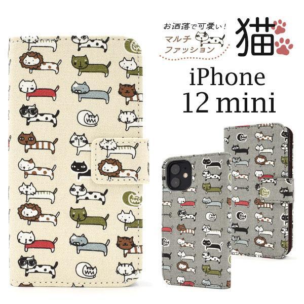 iPhone 12 mini ケース ネコ マルチファッション iphone12 mini ケース ...