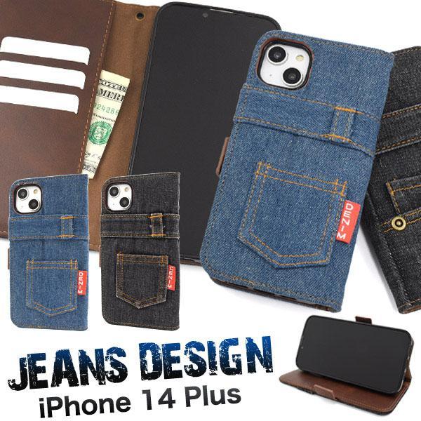iPhone 14 plus ケース 大人可愛い デニム ジーンズ iPhone14plus アイフ...