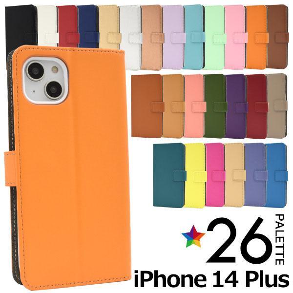 iPhone 14 plus ケース 大人可愛い カラー レザー iPhone14 ＋ アイフォン1...