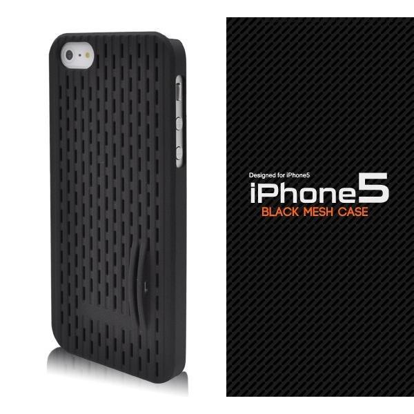 アイフォンケース iPhone5/5S/iPhoneSE用 メッシュブラックケース iPhone5ケ...