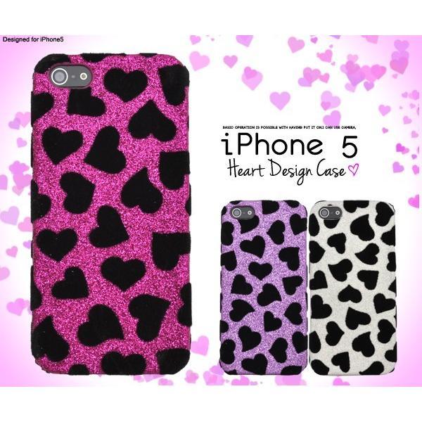 アイフォンケース iPhone5/5S/iPhoneSE用 ハートデザインケース iPhone5ケー...