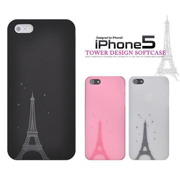 アイフォンケース iPhone5/5S/iPhoneSE用 タワーデザインマットケース iPhone...