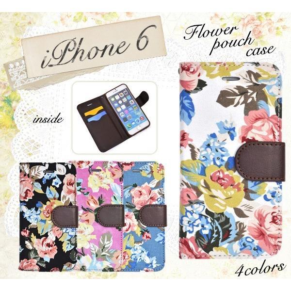 アイフォンケース iPhone6/iPhone6S(4.7インチ)用 フラワーポーチケース 手帳型 ...