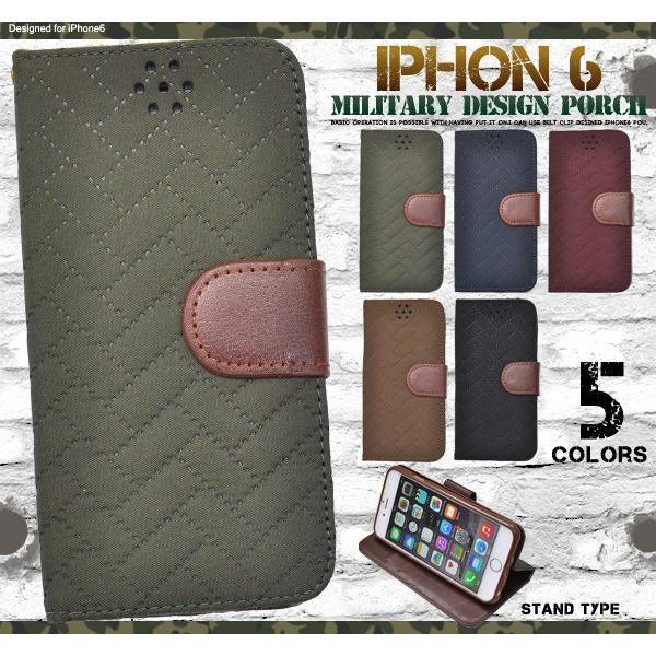 アイフォンケース iPhone6/iPhone6S(4.7インチ)用 ミリタリーデザインスタンドケー...
