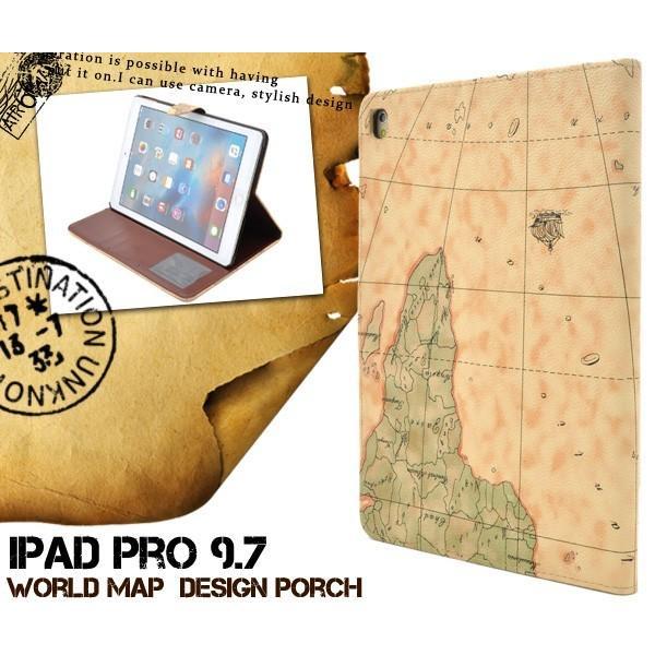 iPadケース iPad Pro(9.7インチ)用 ワールドデザインケース for Apple アイ...