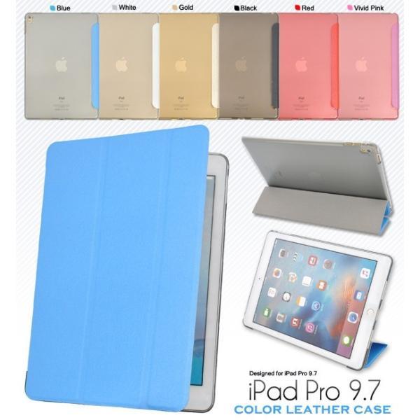 iPadケース iPad Pro(9.7インチ)用 和紙風デザインレザースタンドケース for Ap...
