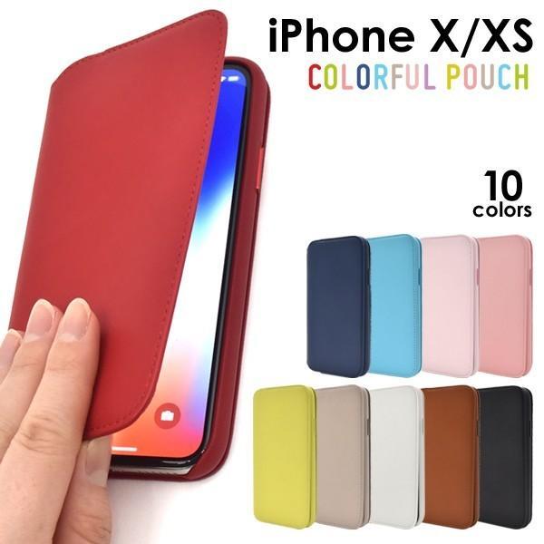 アイフォンケース iPhoneX専用 カラフルケースポーチ アイフォンX アイフォン10 アイフォン...