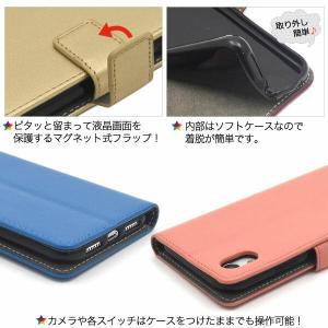 iphonexr ケース iphone10r ...の詳細画像4