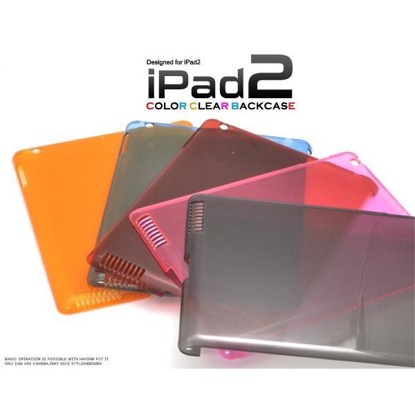 iPadケース iPad2専用 カラークリアケース for Apple iPad2
