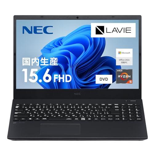 NEC LAVIE 国内生産 ノートパソコン 23夏N15R 15.6 型 Ryzen 5-5500...