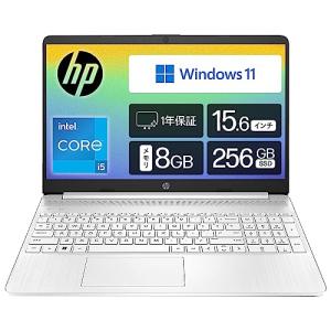 HP ノートパソコン HP 15s-fq5000 15.6インチ インテル 第12世代 Core i5 8GB 256GB SSD フルHD Windows 11