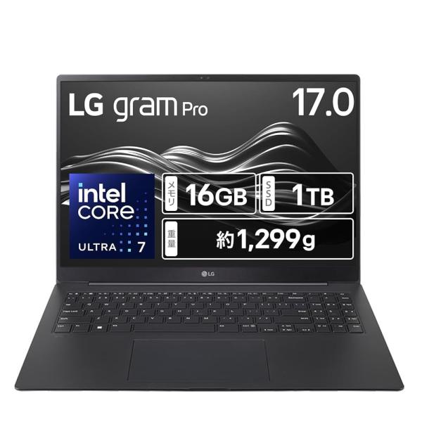 LG ノートパソコン 17Z90SP-MA78J LG gram Pro/軽量薄型デザイン、1299...
