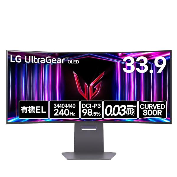 【VGP 2025 金賞】LG ゲーミング モニター UltraGear OLED 34GS95QE...