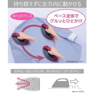 パナソニック コードレススチームWヘッドアイロ...の詳細画像1