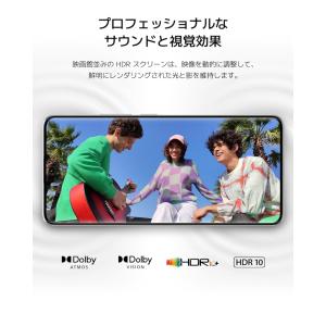 シャオミ(Xiaomi) SIMフリースマート...の詳細画像4