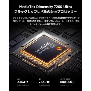 シャオミ(Xiaomi) SIMフリースマート...の詳細画像5