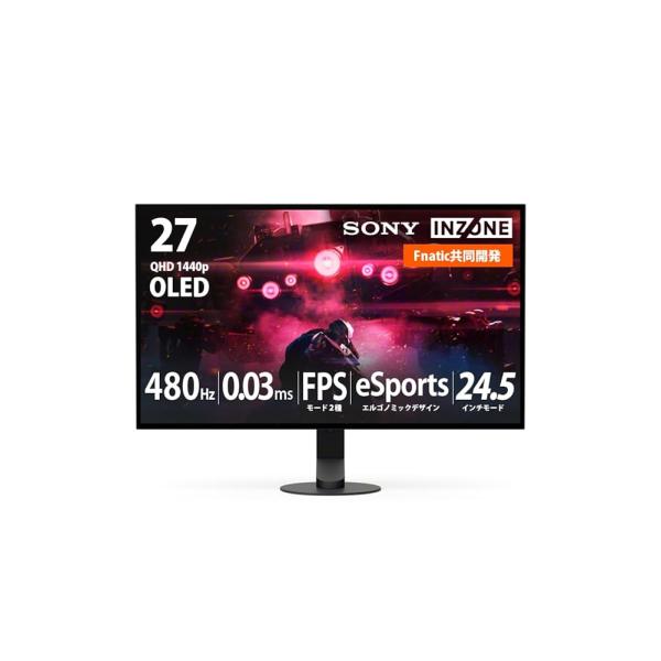 ソニー ゲーミングモニター INZONE M10S SDM-27Q10S ALGS公式ギア QHD ...