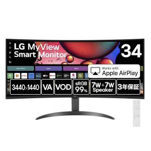 LG スマートモニター 34インチ 3440×1440の高価買取価格