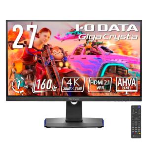 アイ・オー・データ IODATA ゲーミングモニター 27インチ GigaCrysta 160Hz 1ms AHVAパネル (HDMI2.1/4K/PS5/HDMI×2/DisplayPort×1