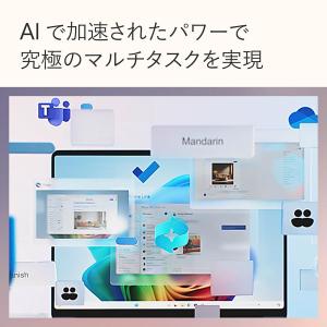 マイクロソフト Microsoft Surfa...の詳細画像5