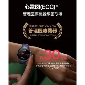 HUAWEI WATCH 5 スマートウォッチ...の詳細画像5
