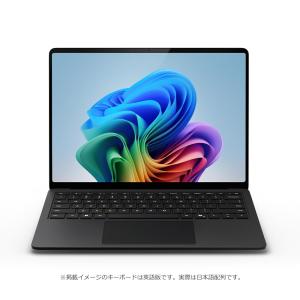 マイクロソフト Microsoft Surfa...の詳細画像1