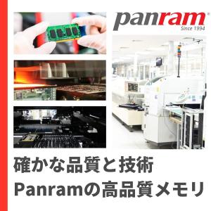 CFD販売 ノートPC用 メモリ PC4-21...の詳細画像4