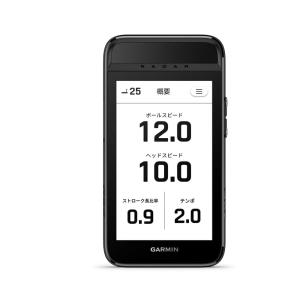 ガーミン(GARMIN) ゴルフ 距離測定器 ...の詳細画像3