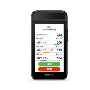 ガーミン(GARMIN) ゴルフ 距離測定器 ...の詳細画像4