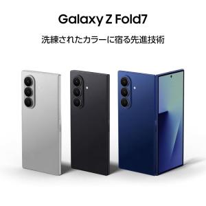 Samsung Galaxy Z Fold7 ...の詳細画像1