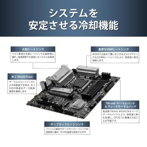 MSIマザーボード PRO B760M-A D...の詳細画像3