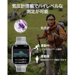 HUAWEI WATCH FIT 4 スマート...の詳細画像2