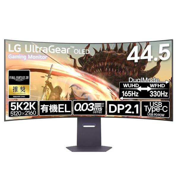 【VGP 2025 Summer 金賞】LG OLED ゲーミングモニター 45GX950A-B 4...