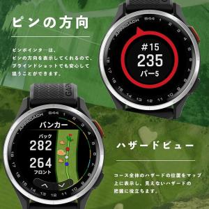 ガーミン(GARMIN) Approach S...の詳細画像3