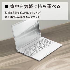FMV ノートパソコン WE1-K3 (MS ...の詳細画像1