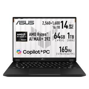 エイスース ASUS TUF Gaming A14 FA401EA-AI12C64G イェーガーグレイ 14インチ ゲーミングノートPC Ryzen AI MAX+ 392 64GB SSD 1TB【新品】