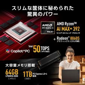 エイスース ASUS TUF Gaming A...の詳細画像3
