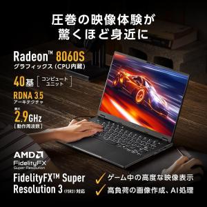 エイスース ASUS TUF Gaming A...の詳細画像4