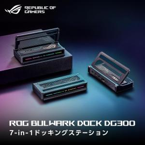 エイスース ASUS ROG Bulwark ...の詳細画像1