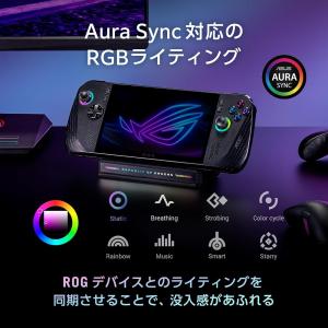 エイスース ASUS ROG Bulwark ...の詳細画像5