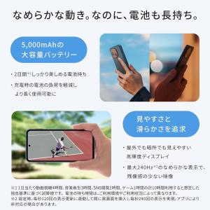 AQUOS sense10 128GB [ペー...の詳細画像2