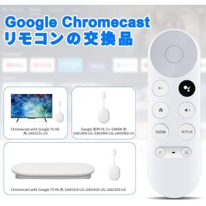 2025年最新 Google Chromeca...の詳細画像3