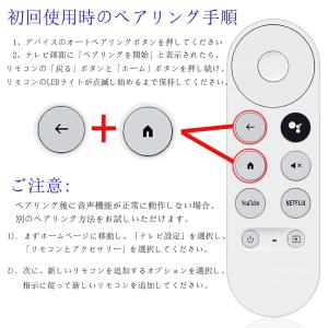 2025年最新 Google Chromeca...の詳細画像5