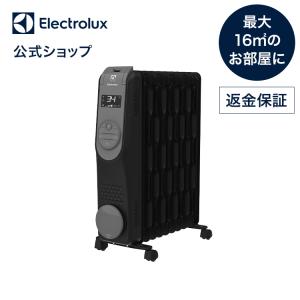 公式 エレクトロラックス オイルヒーター COMFORTHEAT 700 EO12D104C0 ブラックグレー