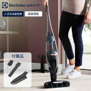 公式 限定特典 エレクトロラックス コードレス掃除機 25.2V Pure Q9 インディゴブルーコードレススティッククリーナー PQ92-3OBF