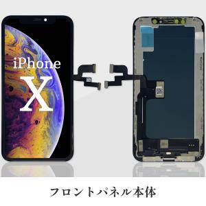 iPhoneXフロントパネル 液晶パネル TF...の詳細画像1